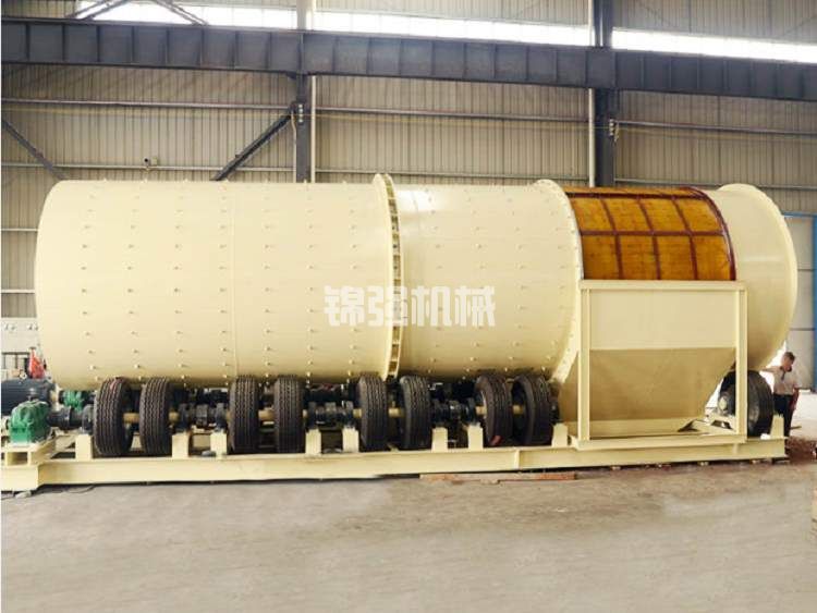 圓筒洗礦機(jī)(圖1)