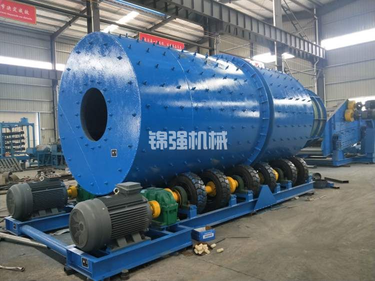 圓筒洗石機(jī)(圖2)