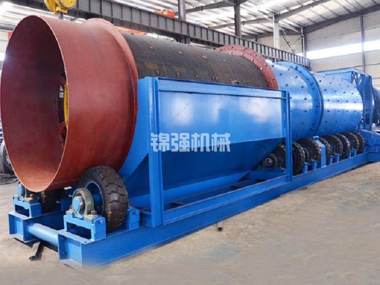 圓筒洗礦機(jī)(圖4)