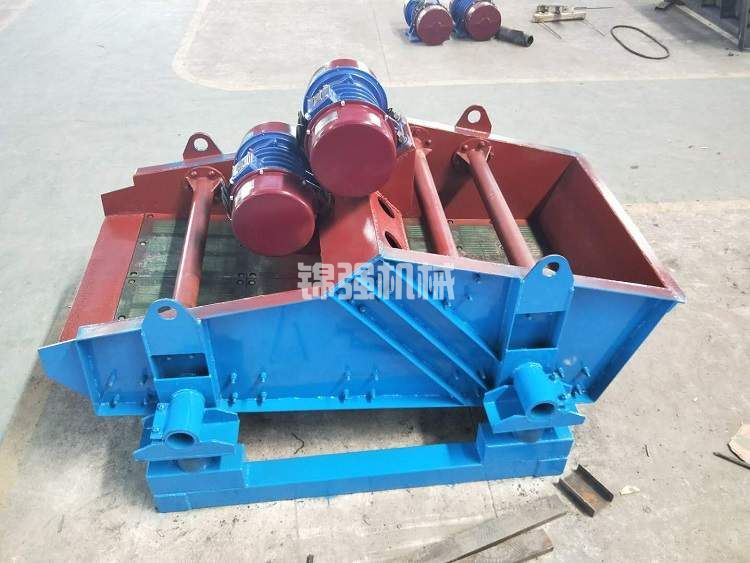 有色金屬爐渣分離設備