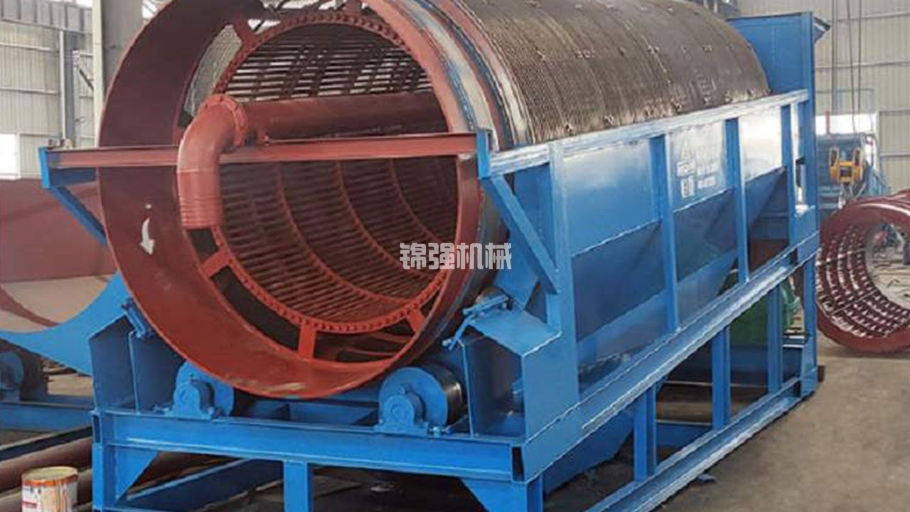 垃圾爐渣處理處理生產線 垃圾爐渣處理處理生產線